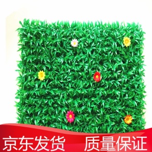 娴雅 加密仿真草坪落地园艺家居装饰仿真绿植假草坪塑料草坪假人工草皮阳台