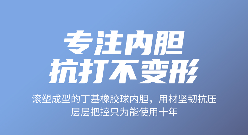 李宁篮球7号七号标准成人专用吸湿耐磨室户外野球学生男蓝球正品(图18)