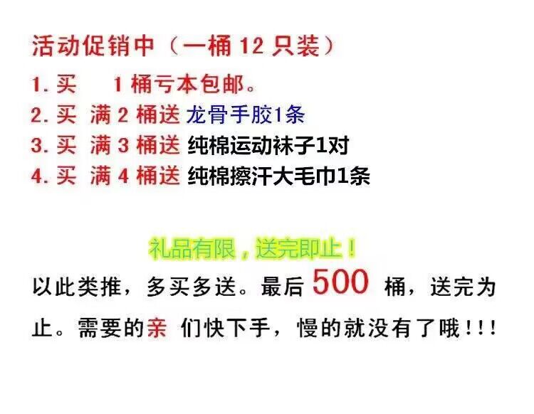 YON/尤尼斯YY羽毛球室内外防风稳定耐打打不烂业余专业训练比赛球(图3)