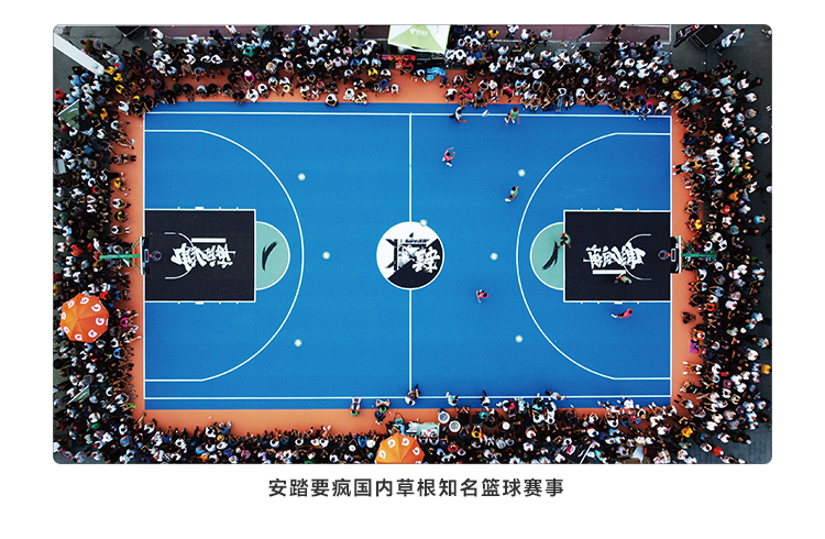 浩康乒乓球地胶垫室内专用运动地胶羽毛球地面胶pvc塑胶运动地板(图19)