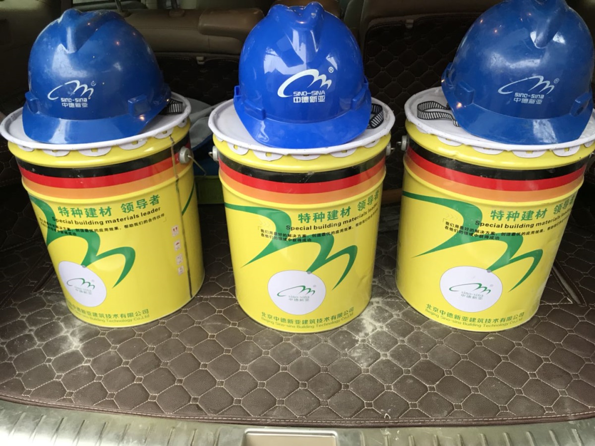 丙乳砂浆混凝土防水防腐抗渗聚合物丙烯酸酯乳液水泥砂浆抗冻抗裂