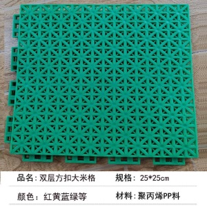塑料跑道篮球场地胶车间胶水铺垫地板革网直接材质操场半场防水拼