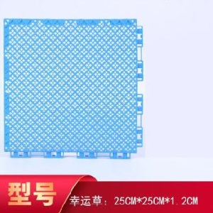 橡胶运动垫游乐场地板拼接式卫浴地胶胶水彩虹跑道体育馆步道塑胶