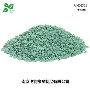 EPDM彩色橡胶颗粒 塑胶跑道  幼儿园施工工程 聚氨酯跑道胶水环保