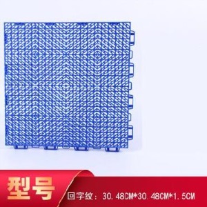 操场胶水学校悬浮地板室外幼才跑道运动？羽毛拼接式防滑胶垫篮球