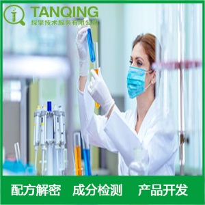 塑胶跑道聚脲面层配方分析透气型球场工程聚脲面层成分检测
