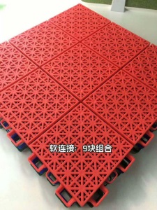 操场胶水学校悬浮地板室外幼才跑道运动？羽毛拼接式防滑胶垫篮球