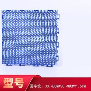 橡胶运动垫游乐场地板拼接式卫浴地胶胶水彩虹跑道体育馆步道塑胶