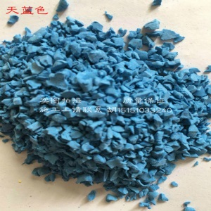 EPDM颗粒胶粒胶水 塑胶场地胶水 塑胶跑道胶水 球场修补
