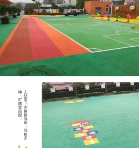 塑胶跑道材料地胶颗粒彩色户外厂家直销施工修补胶水室外幼儿园