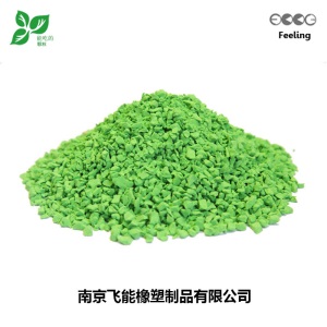 EPDM彩色橡胶颗粒 塑胶跑道  幼儿园施工工程 聚氨酯跑道胶水环保