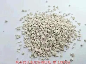 地坪休闲黑胶水场地蓝球场修补足球场塑胶跑道材料板桥彩色颗粒