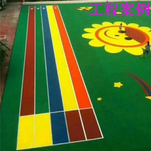 小区地面EPDM橡胶颗粒塑胶跑道环保胶水彩色颗粒幼儿园户外地面