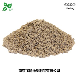 EPDM彩色橡胶颗粒 塑胶跑道  幼儿园施工工程 聚氨酯跑道胶水环保