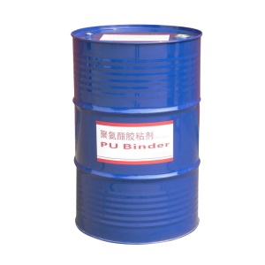 epdm塑胶颗粒跑道专用胶水 聚氨酯胶水 塑胶跑道修补胶水球场修补