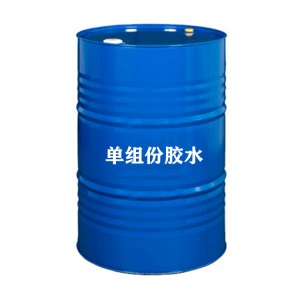 单组份胶水跑道胶水EPDM橡胶颗粒胶水颗粒地垫胶水塑胶跑道粘接剂
