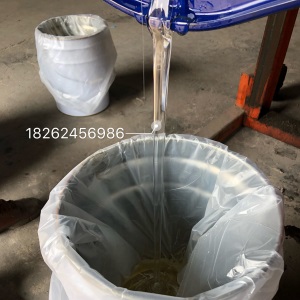 塑胶跑道材料地胶颗粒彩色户外厂家直销施工修补胶水室外幼儿园
