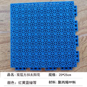 塑料跑道篮球场地胶车间胶水铺垫地板革网直接材质操场半场防水拼