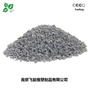 EPDM彩色橡胶颗粒 塑胶跑道  幼儿园施工工程 聚氨酯跑道胶水环保