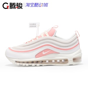 耐克Air Max97白子弹3M反光男女跑步鞋921733-100 104 921826-101