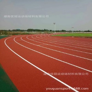 山东/北京/河北/四川/陕西塑胶跑道施工 环保硅PU球场材料销售