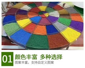 塑胶跑道材料地胶颗粒彩色户外厂家直销施工修补胶水室外幼儿园