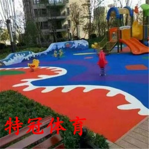 塑胶彩色颗粒胶水EPDM橡胶地面幼儿园跑道修补健身场地操场维修。