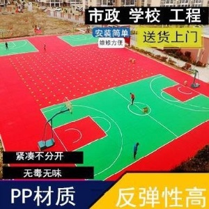 橡胶运动垫游乐场地板拼接式卫浴地胶胶水彩虹跑道体育馆步道塑胶