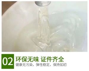 塑胶跑道材料篮球场地胶幼儿园户外彩虹跑道EPDM橡胶颗粒跑道施工