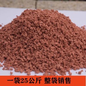 学校跑道地胶塑胶场地篮球场室外户外塑胶地板颗粒橡胶垫EPDM材料