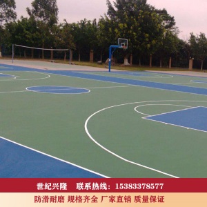 硅PU蓝球场丙烯酸室外篮球场羽毛球网球场学校操场地面材料及施工