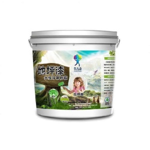 球场地坪漆工厂户外环氧漆树脂家用底漆地面漆篮球场地面室内外
