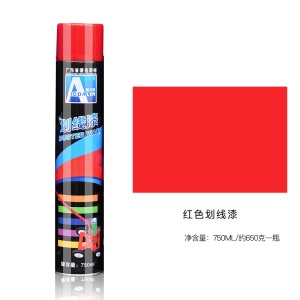 马路划线漆喷漆快干型地面球场停车场车位标线油漆广告标记自喷漆
