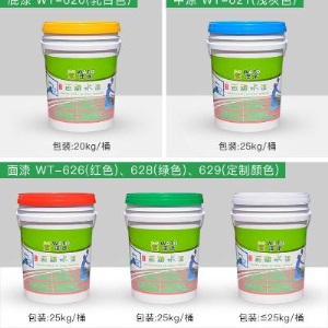 硅pu篮球场材料水性地坪漆工程施工室外羽毛球场地坪水泥地面涂料