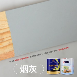 。聚氨酯彩色685油漆 双组份家具木器漆 耐磨塑胶跑道划线5