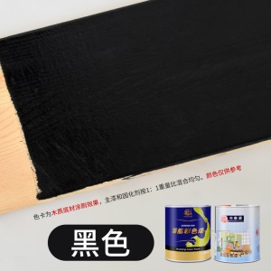 。聚氨酯彩色685油漆 双组份家具木器漆 耐磨塑胶跑道划线5