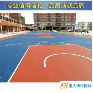 硅PU球场材料-适用于篮球场、网球场、羽、排球场等塑胶运动场地