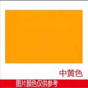 .聚氨酯彩色685油漆 双组份家具木器漆 耐磨塑胶跑道划线 5
