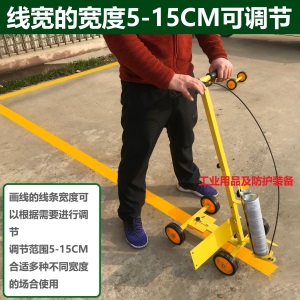 马路划线车车间停车位画线车篮球场地划线器田径跑道油漆划线车