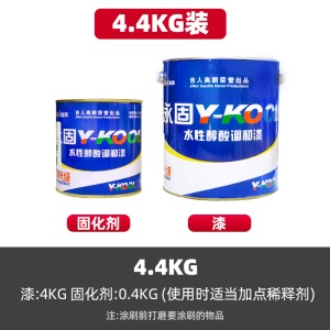 环氧富锌底漆铁门栏杆钢结构不锈钢防锈金属漆户外重防腐油漆涂料