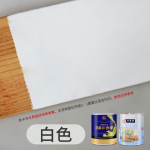 。聚氨酯彩色685油漆 双组份家具木器漆 耐磨塑胶跑道划线5