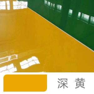 水性环氧树脂地坪漆水泥地面漆室内室外家用地板油漆防水耐磨防滑