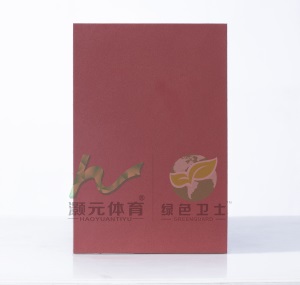 体育运动场地材料-水性硅PU球场材料