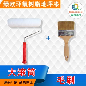 硅PU丙烯酸地坪漆室外划线漆耐磨地板漆防滑水泥篮球场地面油漆