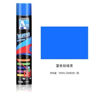 奥大林马路自喷划线漆水泥地划线油漆三和划线漆 球场跑到划线漆