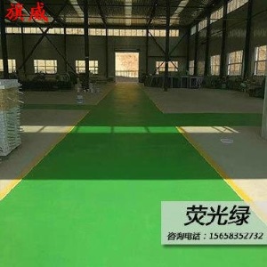 球场地坪漆厨房混凝土清漆地板砖厂房球场地面底漆内墙地下修补漆
