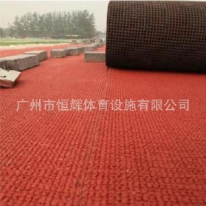 透气型塑胶跑道聚氨酯pu材料预制型运动跑道橡胶卷材学校室外场地