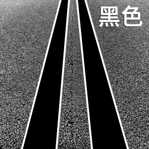 南极人马路停车位划线漆球场水泥地面画线油漆黄色抗磨道路标线漆