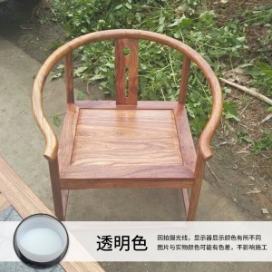 日本购聚氨酯彩色油漆双组份家具木器漆耐磨塑胶跑道划线清漆彩色