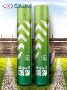 球场划线喷雾 足球标记漆车划线漆划线车配套油漆自喷漆划线画线